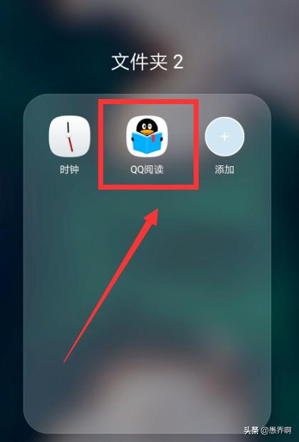 电子书怎么下载到手机(电子书怎么下载到手机文件夹)