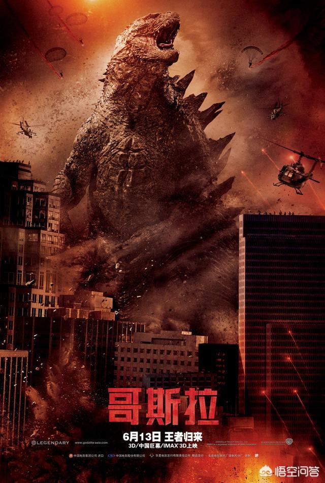 电影大片（电影大片排行榜前十名）