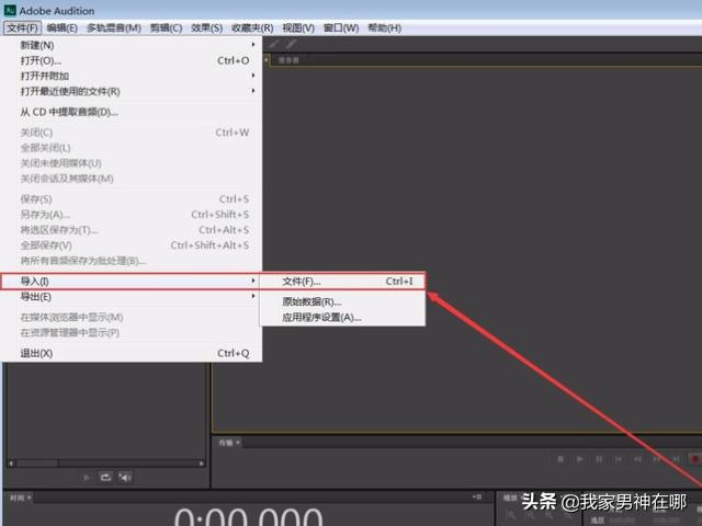 2分30秒不间断踹息声音频mp3