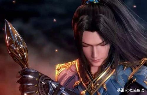 《斗罗大陆》全集动漫免费观看