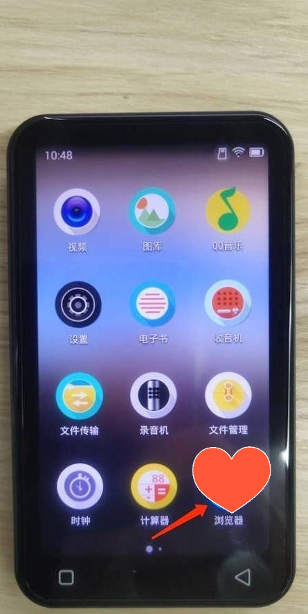 mp4怎么下载小说（小说文件下载）