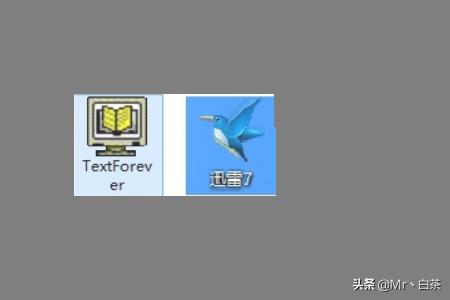 txt电子书软件（txt电子阅读软件）