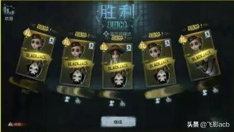 超级玩家txt下载(超级玩家小说在线阅读)