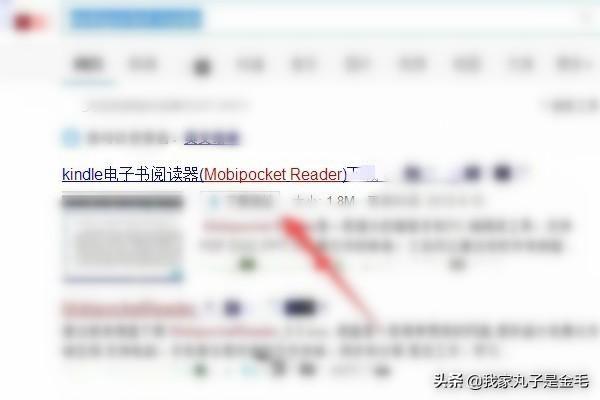 mobi电子书免费资源网（mobi电子书资源网站）