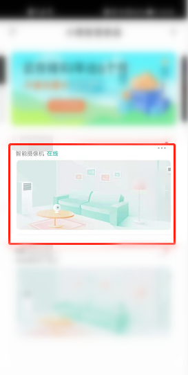 爱丫爱丫视频在线观看（爱丫爱丫by2现场版在线试听）
