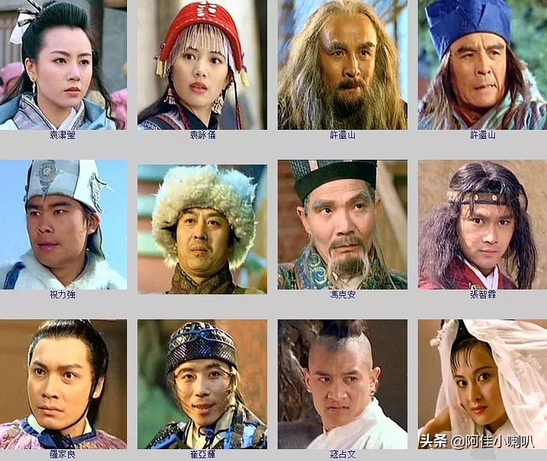 边城浪子电影（边城浪子电影完整版在线看粤语）