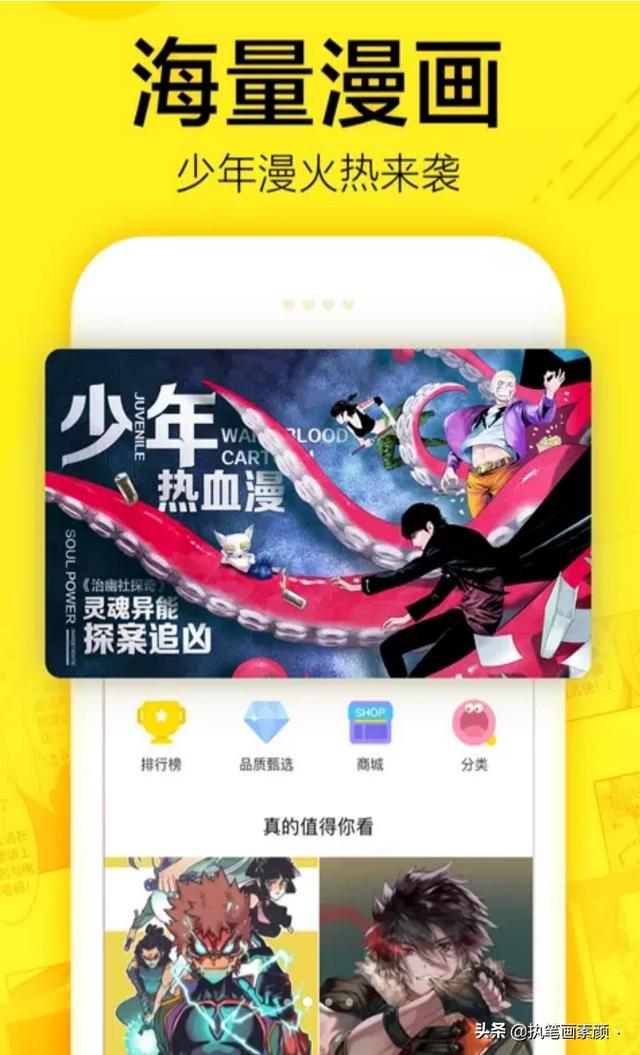 都挺好电视剧免费完整版(都挺好电视剧全集免费23)