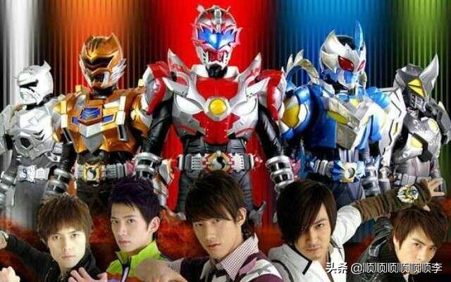 铠甲勇士第2部刑天（铠甲勇士2刑天第56集）