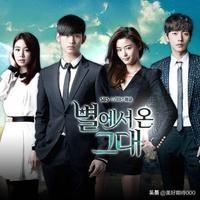 来自星星的你歌曲（来自星星的你歌曲you are myd）