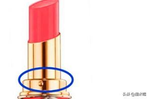 ysl口红水蜜桃色号（YSL口红水蜜桃色号9229）