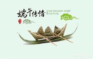 端午节的诗词有哪些经典诗词