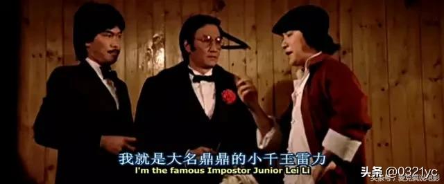 千王之王谢贤国语版1(千王之王谢贤国语版5)