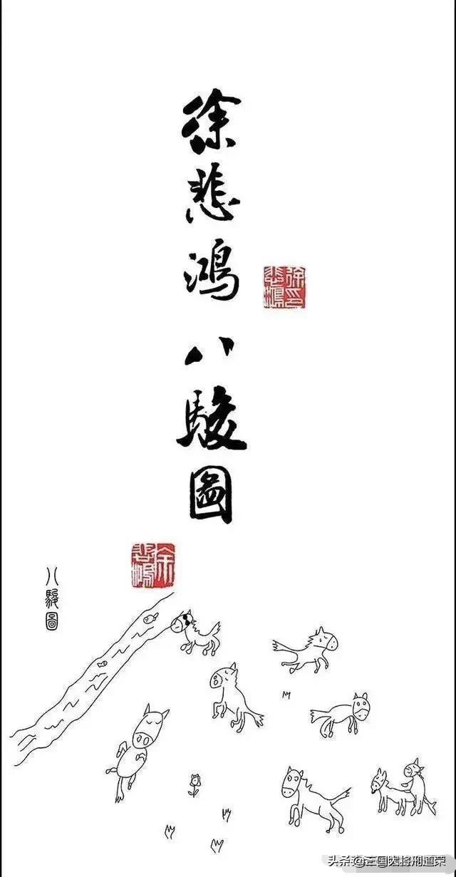 夏洛特烦恼电影免费（夏洛特烦恼电影免费版）