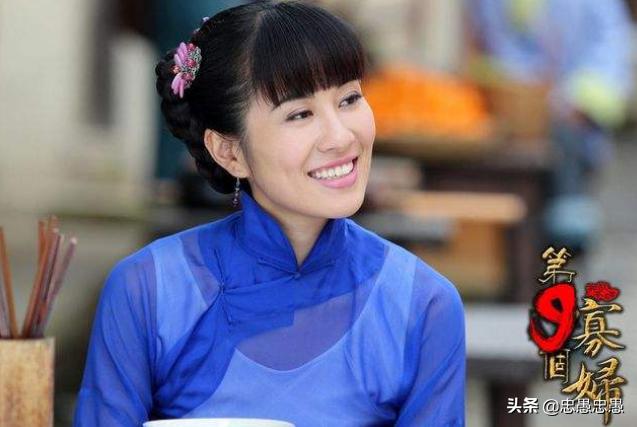 第九个寡妇电视剧全集免费（第九个寡妇电视剧全集免费西瓜视频）