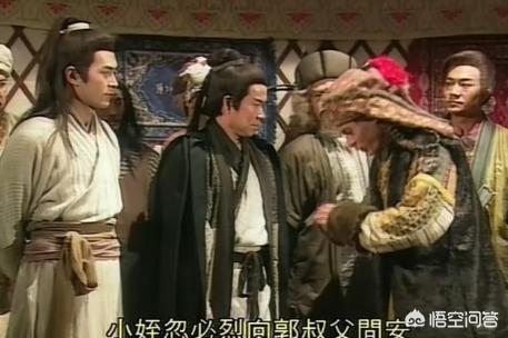 95版神雕侠侣古天乐版免费(古天乐95版神雕侠侣国语)