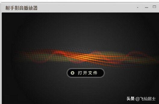 免费翻译视频字幕的软件（免费翻译视频字幕的软件哪个好）