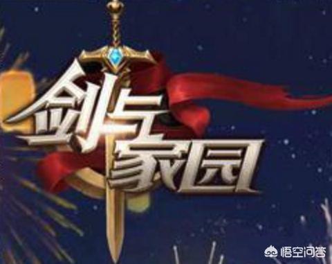 带兵打仗的电脑游戏（带兵打仗的pc游戏）