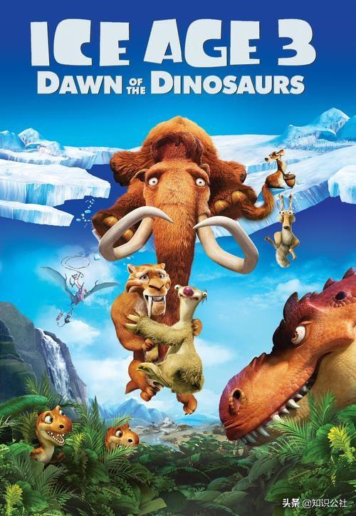 冰河时代3歌曲（冰河时代3歌曲视频）