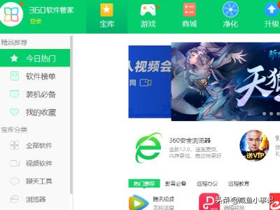 最全影视app正版下载(全网最全影视视频app)