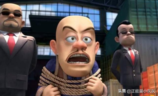 熊出没之夺宝熊兵樱花动漫（熊出没之夺宝熊兵西瓜影院）