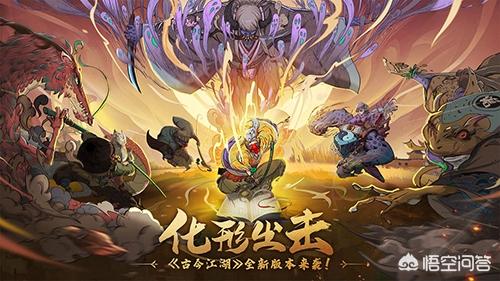 好玩的卡牌手游（好玩的卡牌手游排行榜）