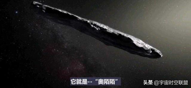 外星人为什么不侵略地球(外星人为什么一直没有进攻地球)