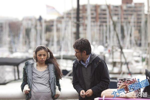 北京遇到西雅图免费（北京碰到西雅图）