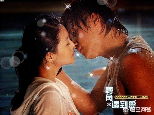 流星花园电视剧2018（流星花园电视剧2018免费观看完整版）