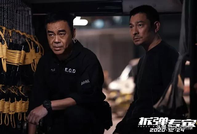 拆弹专家2高清免费观看完整版