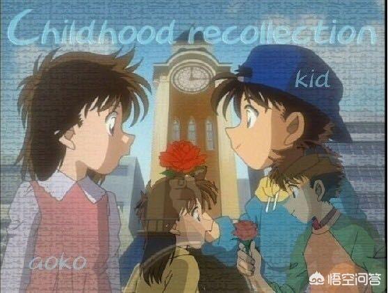 名侦探柯南vs怪盗基德（名侦探vs怪盗基德中文版在线观看）