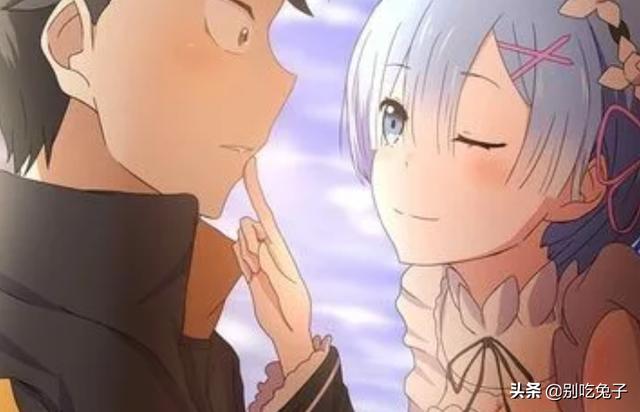 从零开始的异世界生活雷姆(从零开始的异世界生活雷姆的结局)