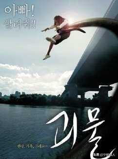 十大深海恐怖电影（有什么深海恐惧的电影）