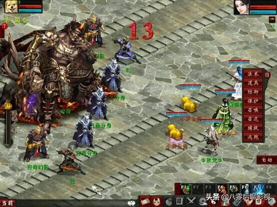 大话西游周星驰（大话西游周星驰有几部电影）