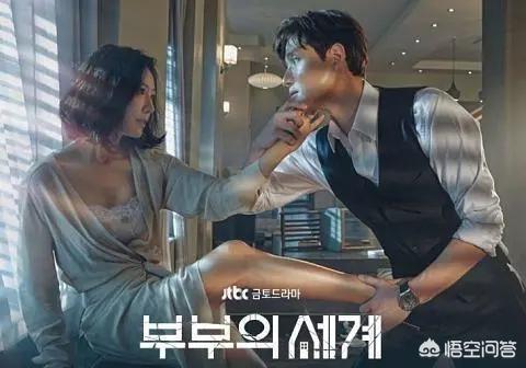 超级好看的韩剧推荐（超级好看的韩剧推荐电视剧）