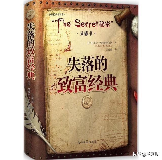 秘密电影(秘密电影版完整版免费观看高清)