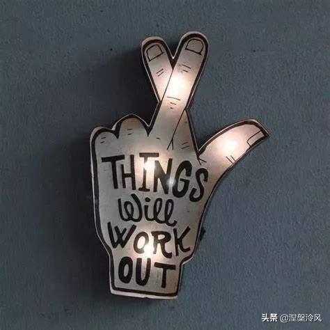 work out（workout）